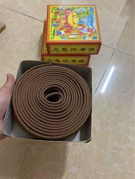 Vietnamese Agarwood Fragrance Incense Sticks – Natural Bamboo Incense for Worship & Meditation - Glomex Import and Export Limited Company - Vietnam